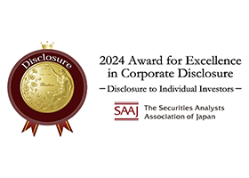 2024 Award for Excellence in Corporate Disclosure -Disclosure to Individual Investors- SAAJ The Securities Analysts Association of Japan