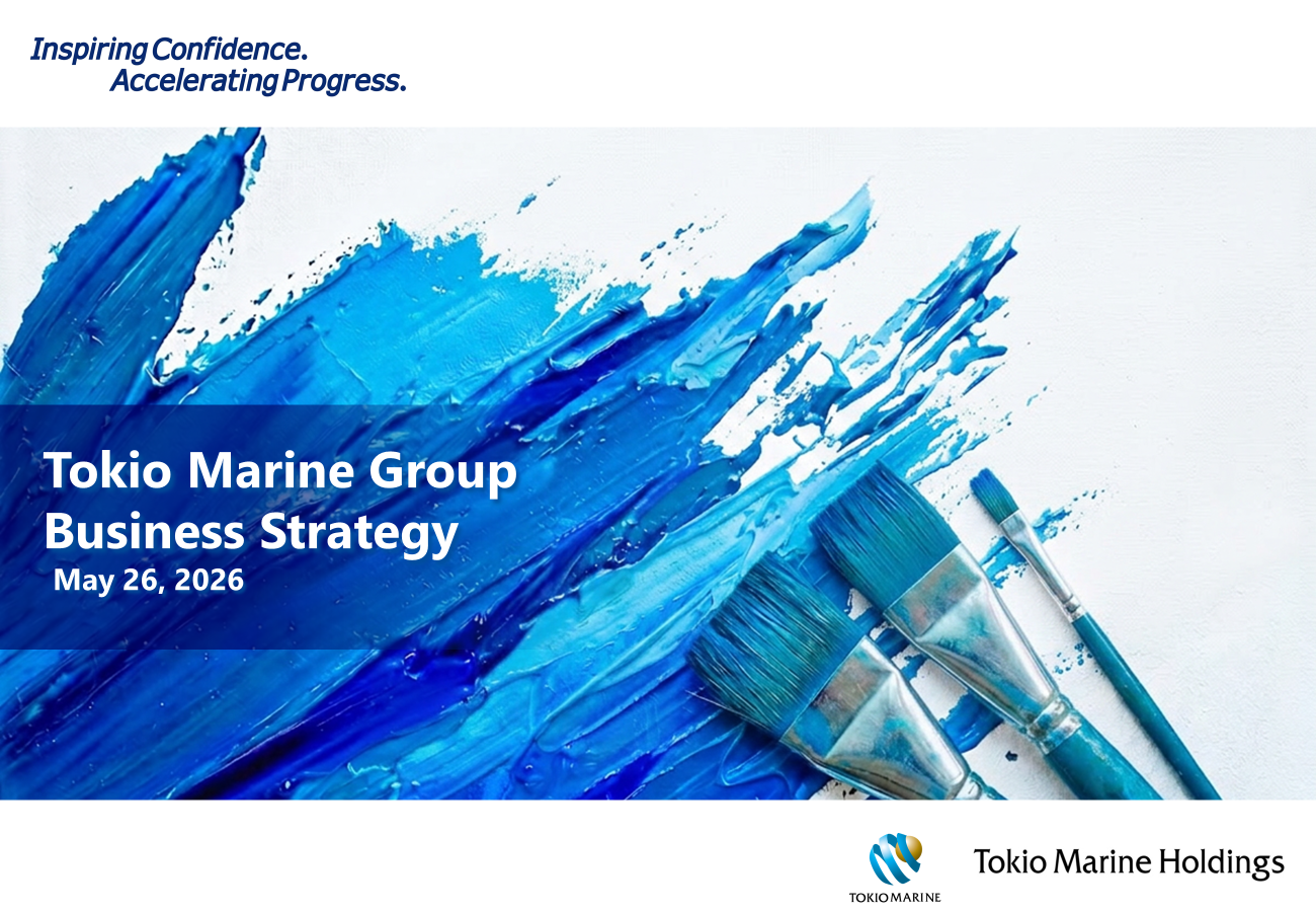 Stock Information | Investor Relations | Tokio Marine Holdings